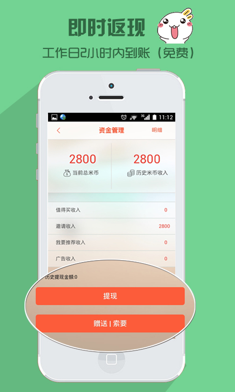 再见