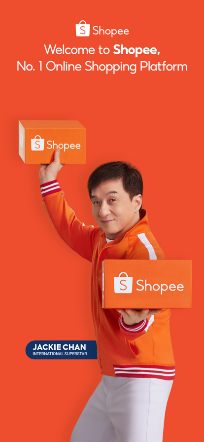 shopee最新版