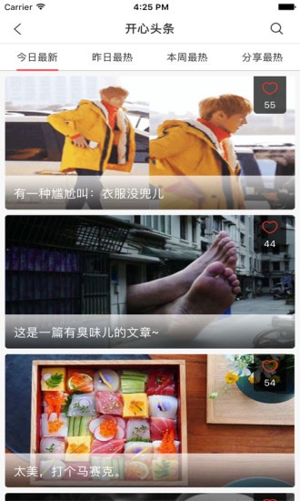 开心购久久
