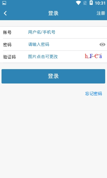 好药网