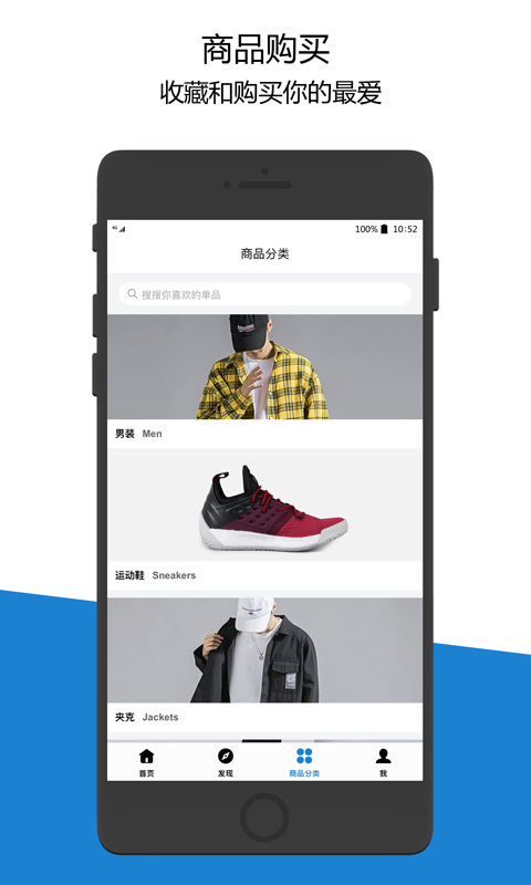 涂格网