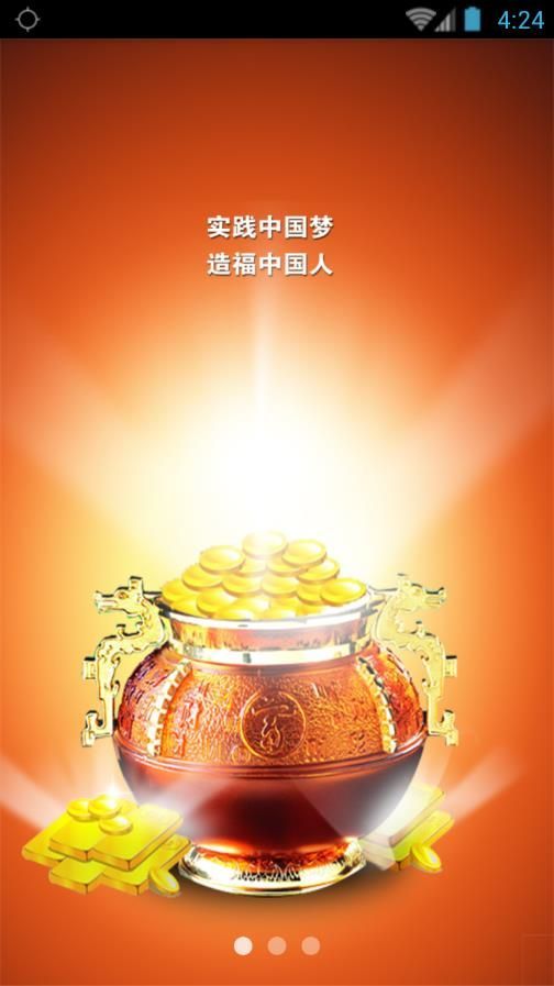 大狮集团12平台GCC