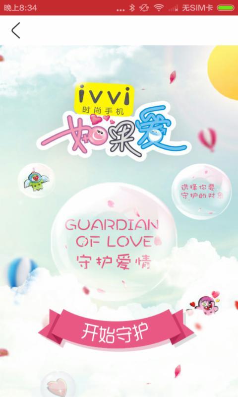 杭州特产