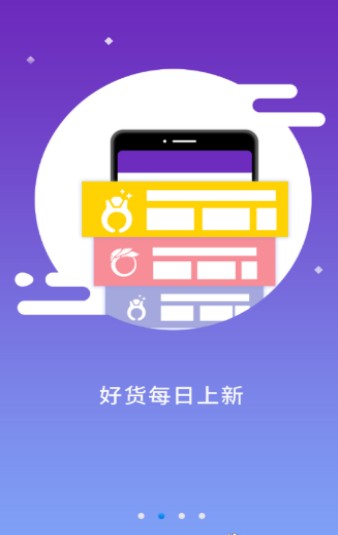 淘托