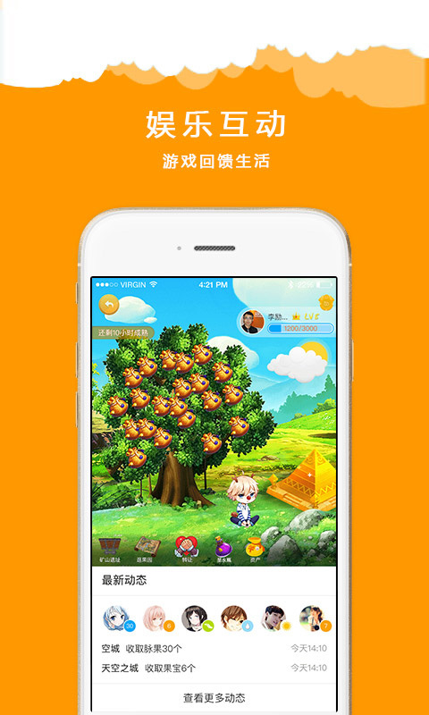 脉果儿