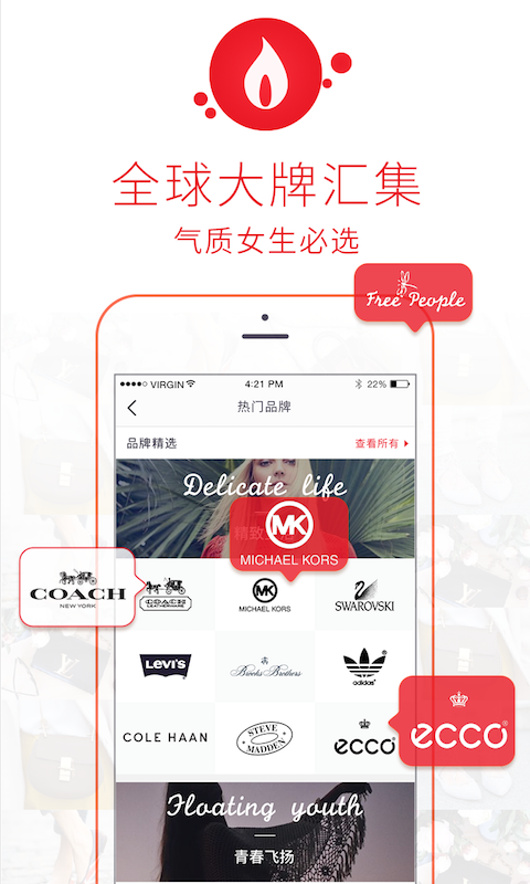 邦妮