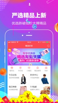 查卷