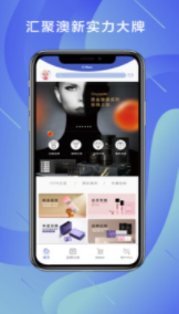C玛特