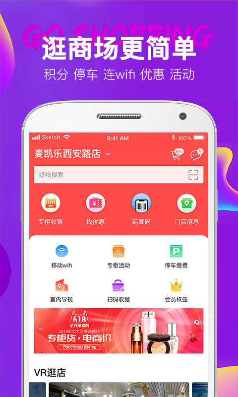 天狗网