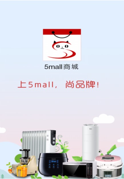 网猫