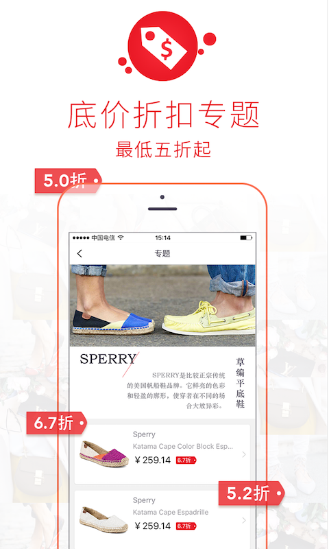 邦妮