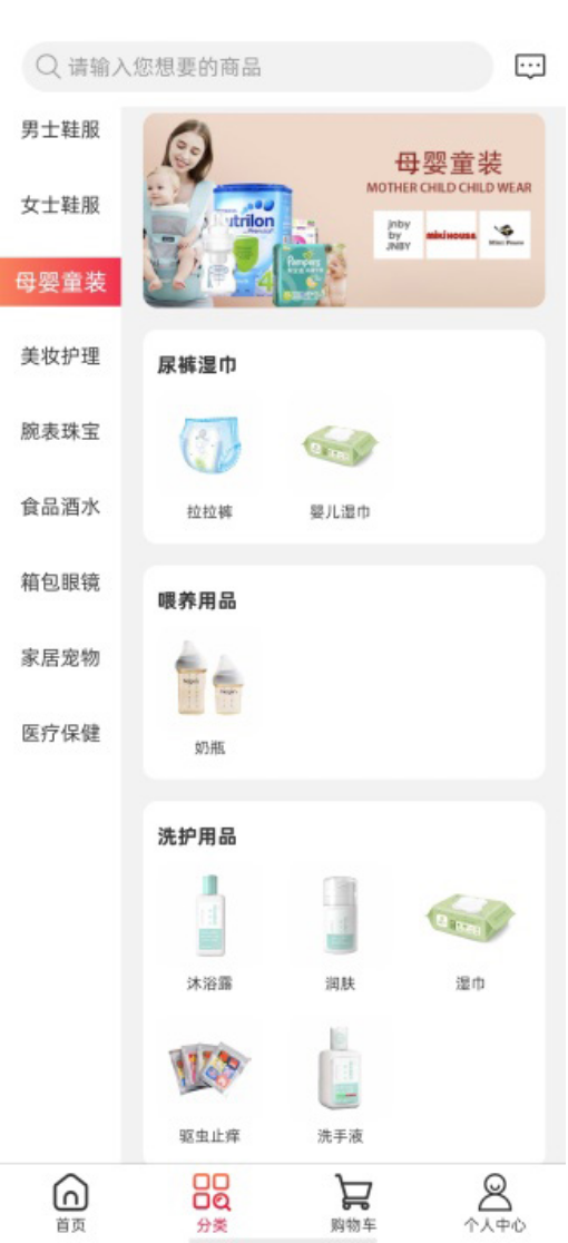 端木遗风
