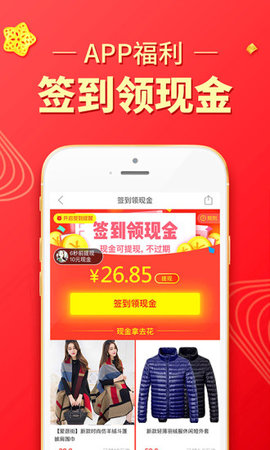 拼多多管理平台手机版