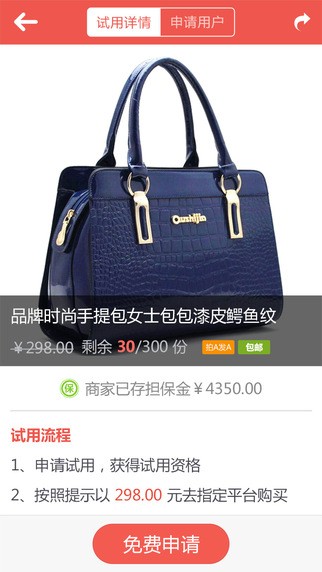领啦网