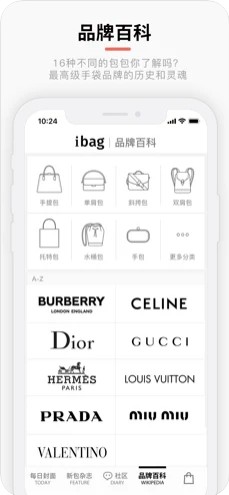 手袋网