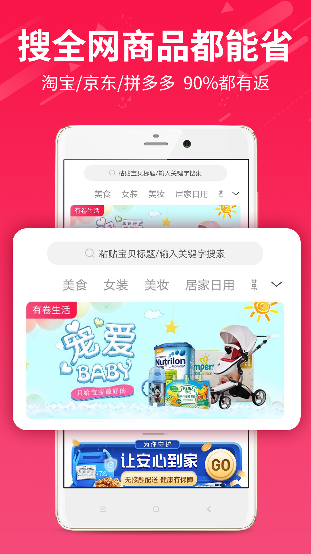 有卷生活