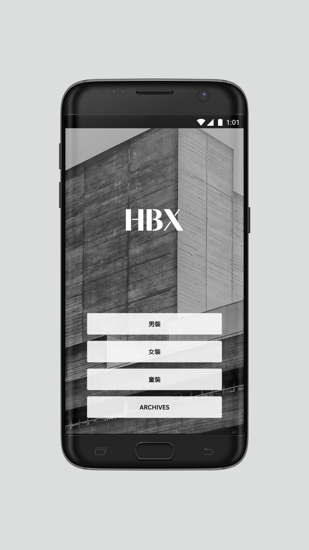 HBX