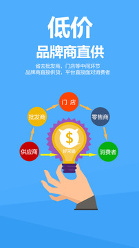 好采猫