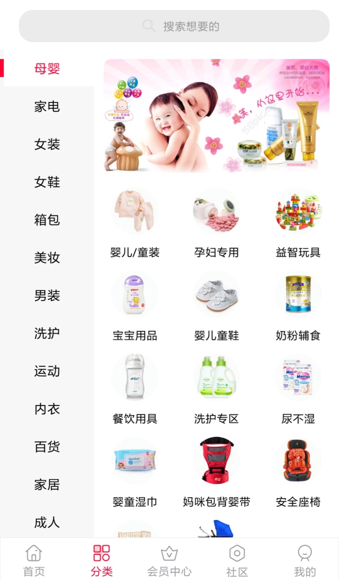 小圆