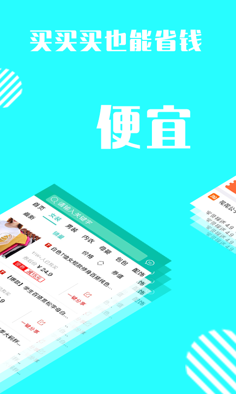 诚亦卷多多