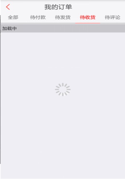 网猫