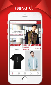 凡客诚品