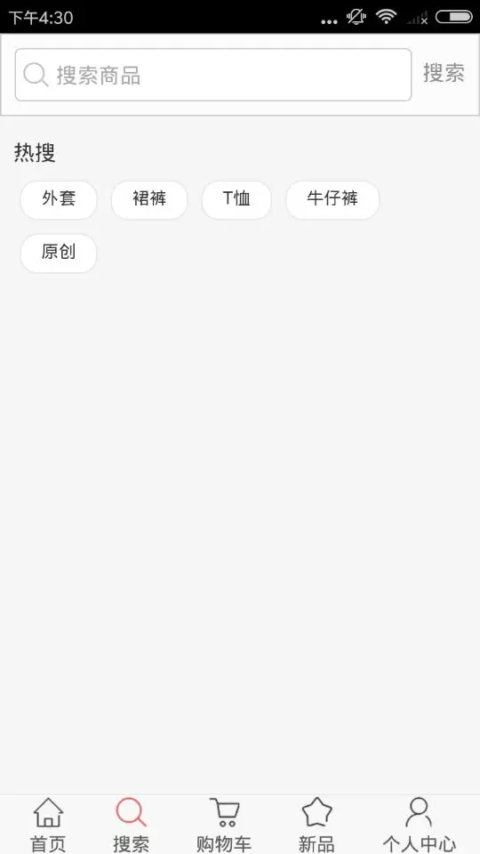 森女部落