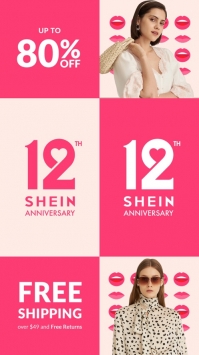shein
