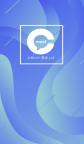 C玛特