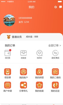 万选优品