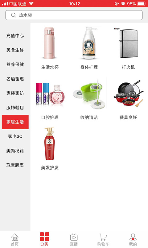 好易购选