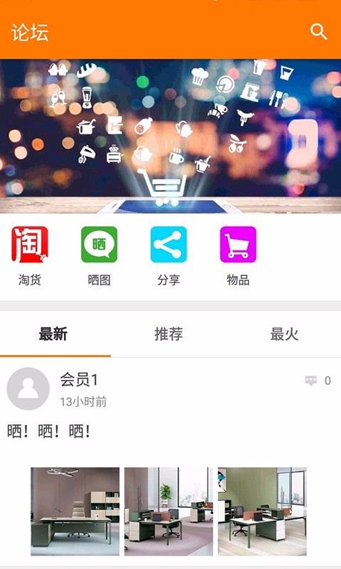 经典世家