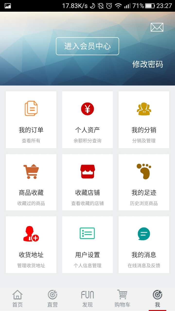 农民伯伯