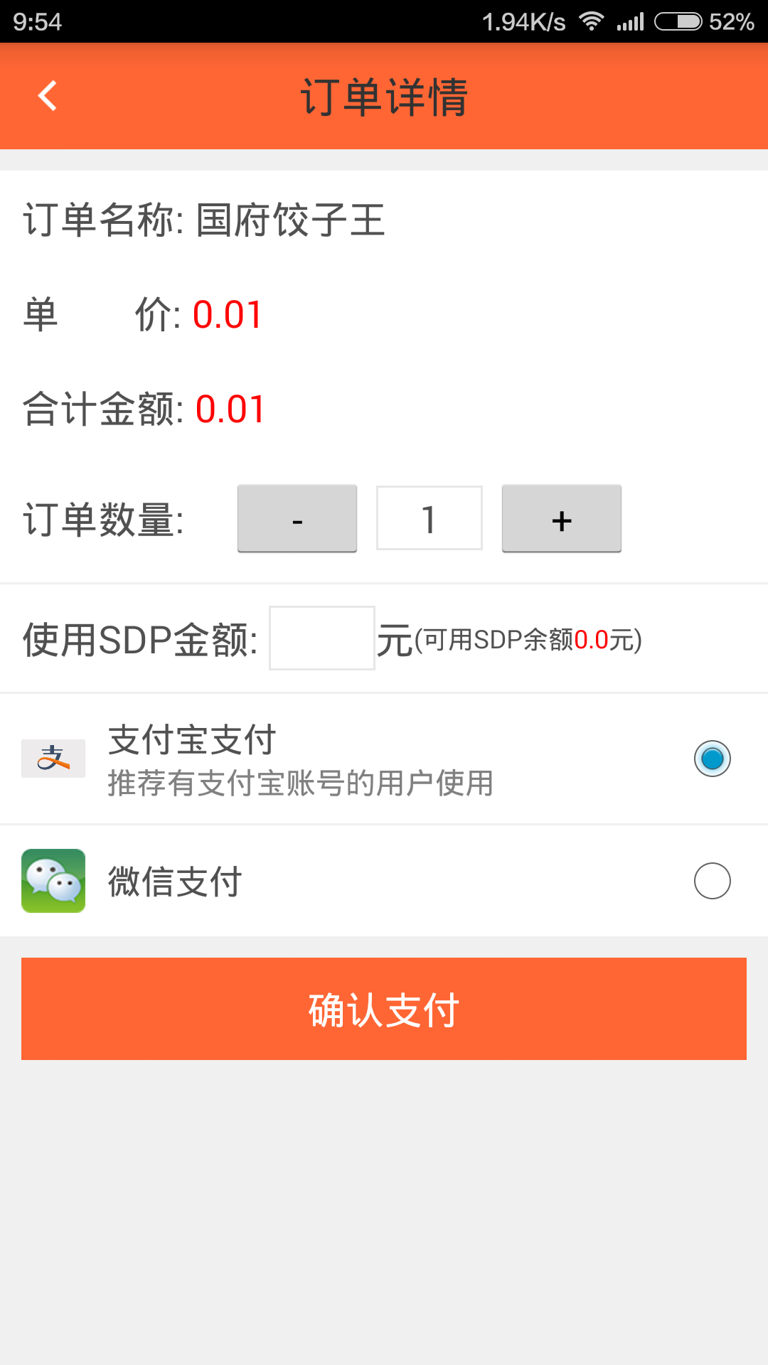 心中有你