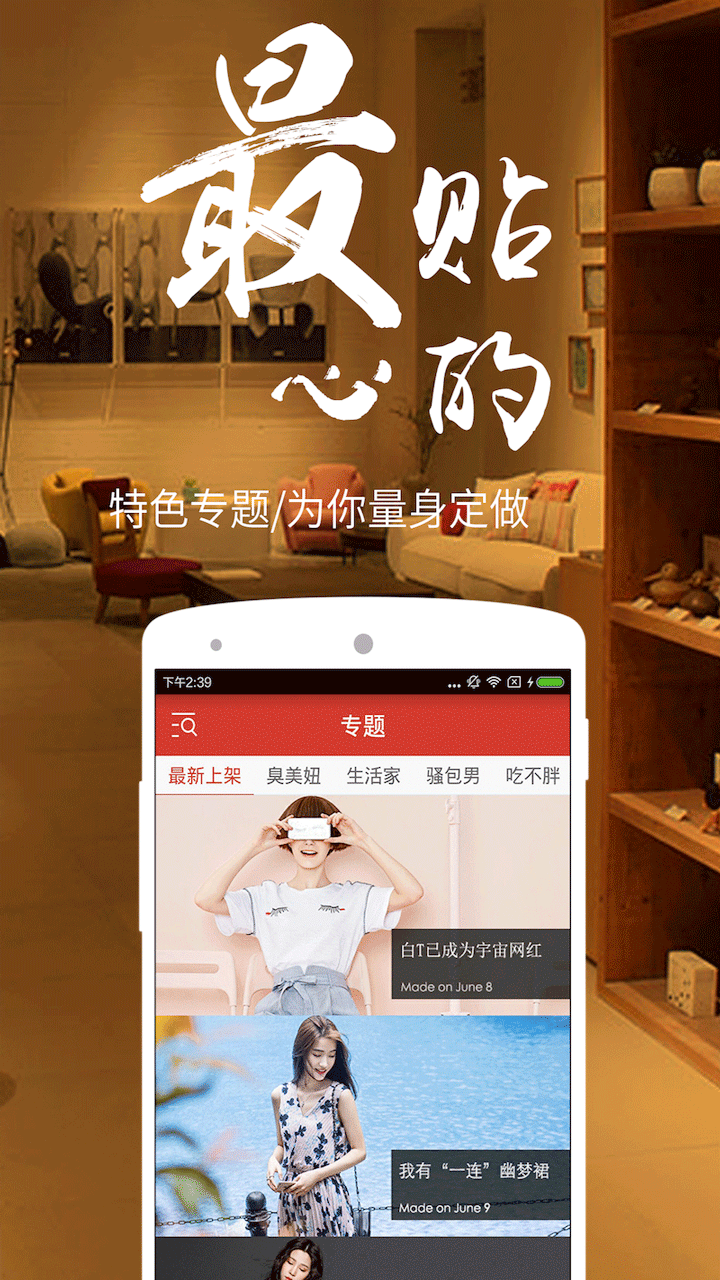 义乌小商品批发网