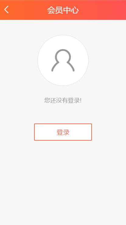 米氏孕婴