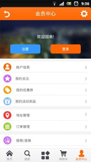 39手机网