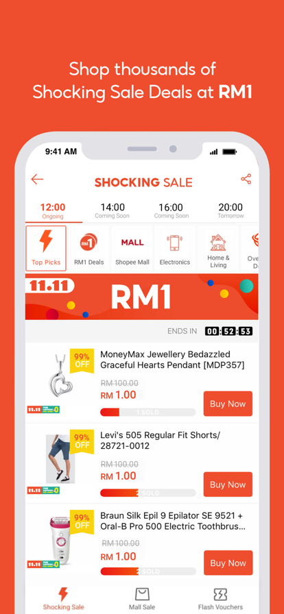 shopee最新版