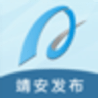 靖安发布