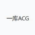 一库AGC