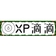 XP滴滴