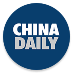 china daily双语版