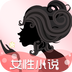 四月天女性小说