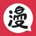 西柚漫社正版
