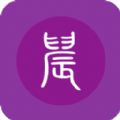 晨阅小说