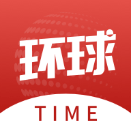 环球时报海外版