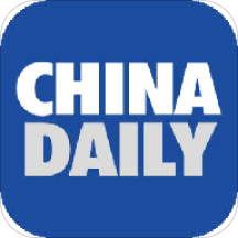 china daily双语版最新版