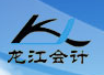 龙江会计网