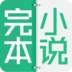 黄鹤楼文学