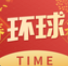 环球TIME